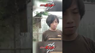 Kamen Rider Cross Z Dragon Hensin