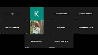 картинка: ТОН-61. 25.09.2025