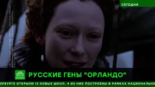 картинка: Тридцатилетие фильма 