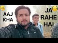AAJ KHA JA RAHE HAI 😍