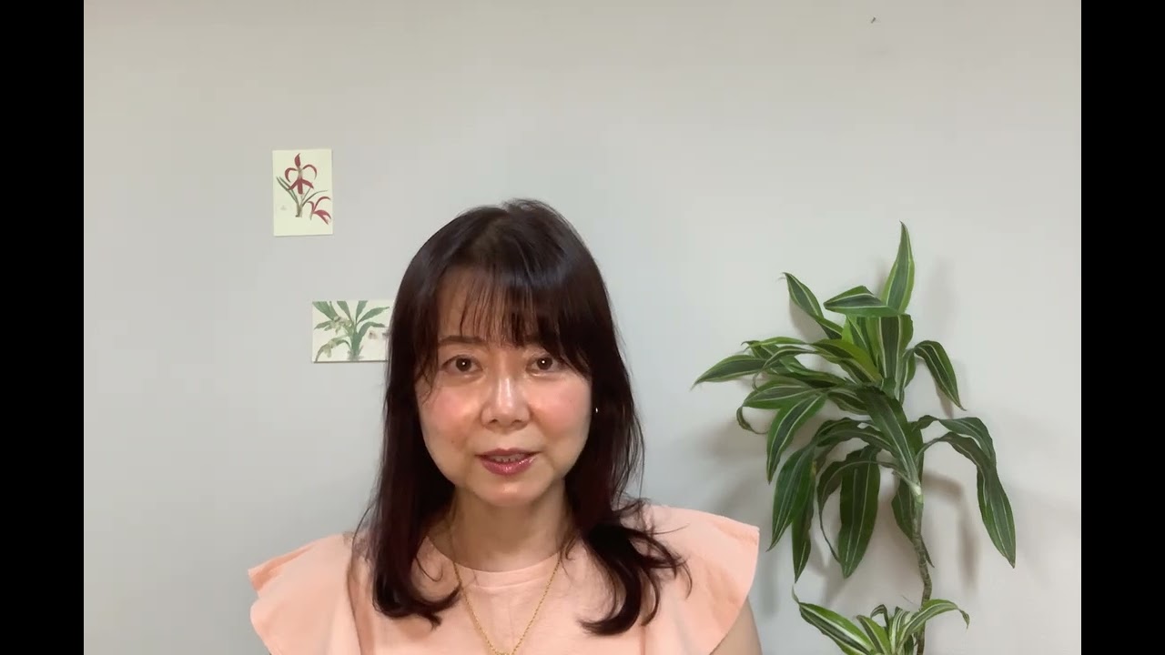 マインドリセットセラピストの幸せになれる法則