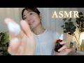 【ASMR】眠り声の自然派コスメショップ🌿 赤み肌をやさしく整えるスキンケア＆ベースメイク【ロールプレイ】