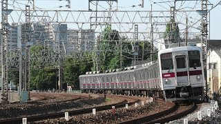 東武10000系10000型11601F 区間急行館林行 西新井～竹ノ塚通過【4K】