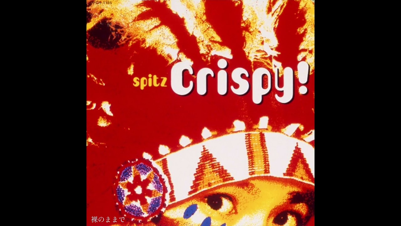 Spitz - CRISPY 
