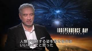 映画「インデペンデンス・デイ：リサージェンス」インタビュー映像（ローランド・エメリッヒ）
