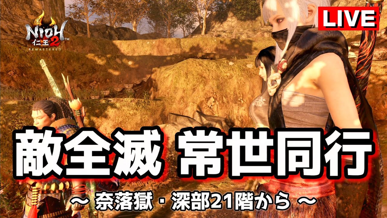 謀略の王国2BOX 強大な敵2BOX Amazon.co.jp: ワンピースカードゲーム 謀略の王国【OP-04】(BOX)24