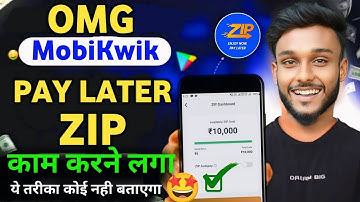 😱omg zip problem solve | mobikwik zip temporarily unavailable | zip balance temporarily unavailable