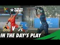 In the Day's Play | Sindh vs Balochistan | Pakistan Cup 2021 | PCB | MA2T