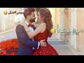 كل البشر من طيني ال انت من سكر بعينك الحلوبن باب الحلا تسكر أجمل اغنية حالات وتس اب
