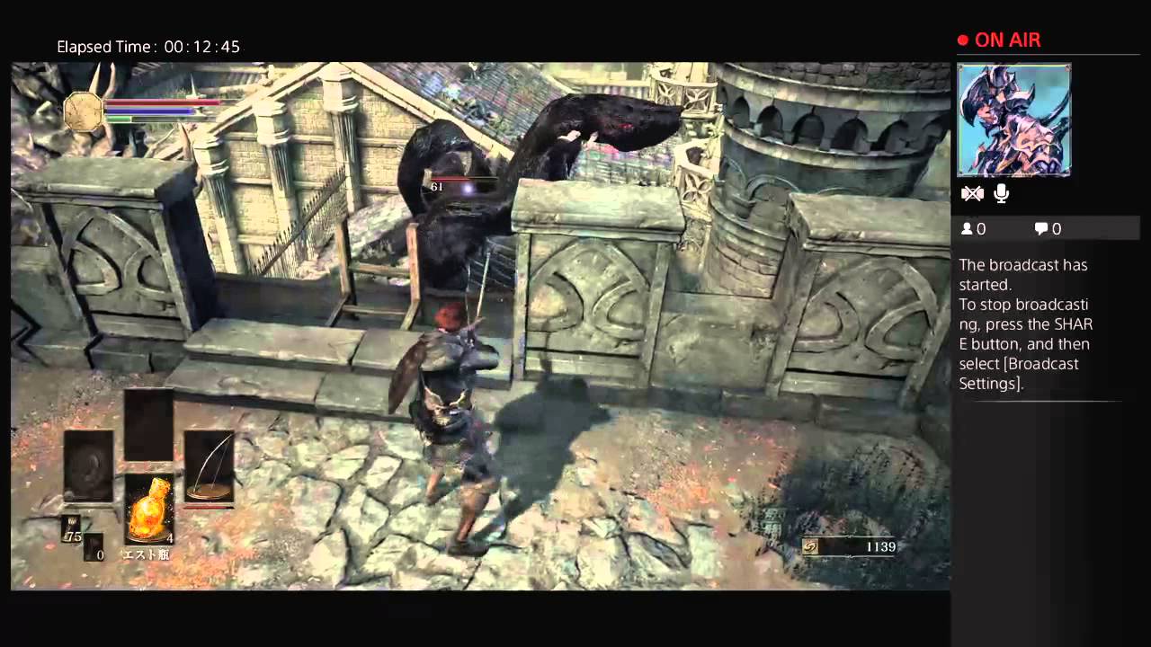 Dark Souls 3 Japanese Gameplay PS4