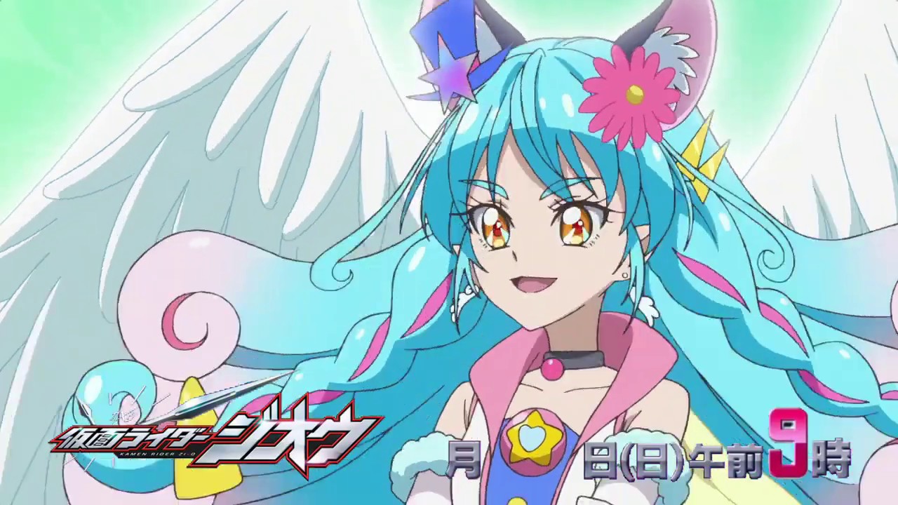 プリキュア 仮面ライダージオウ風予告 50話 19 キボウレインボウ Youtube