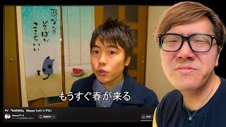 HikakinClipTVの配信のサムネイル画像