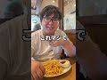 ココスの人気TOP3がヤバすぎた....