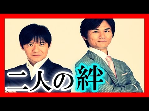 【涙腺崩壊】ウンナン内村の「南原への失敗談」から溢れる“コンビ愛”に溢れる涙が止まらない…【超絶感動】