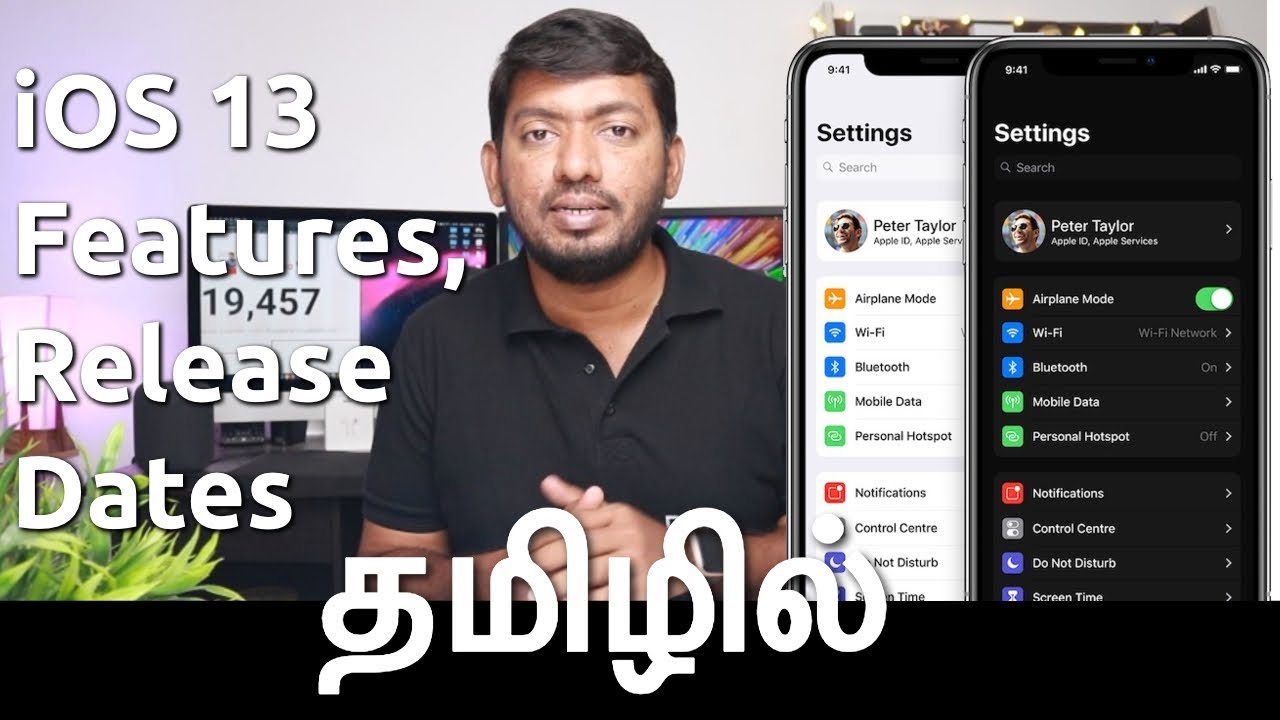ios-13-compatibility-features-release-dates-tamil-youtube