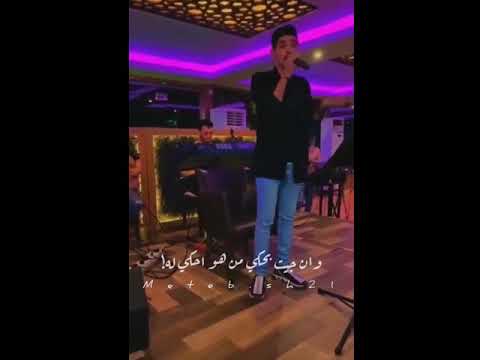 تصميم اجمع كلام الحب متعب الشعلان حفله جازان