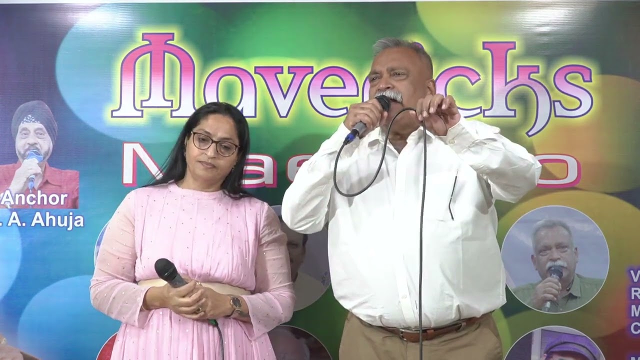 Teri bindiya re .... Sonal Desai - Rajendra Acharya