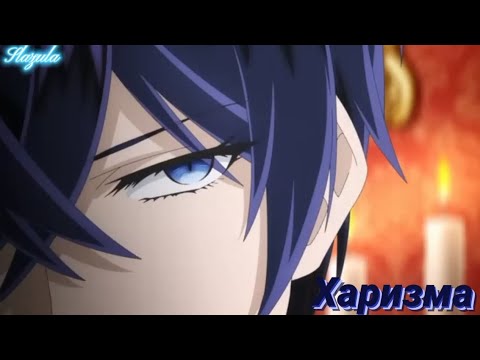 Видео: Хотя бы в 7-й раз дайте мне пожить спокойно - Риша и Арнольд#7thtimeloop #anime #amv