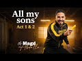 شرح حل علي مسرحية All My Sons ومسرحيه Pygmalion مستر مجد عبد الله الترم الاول 