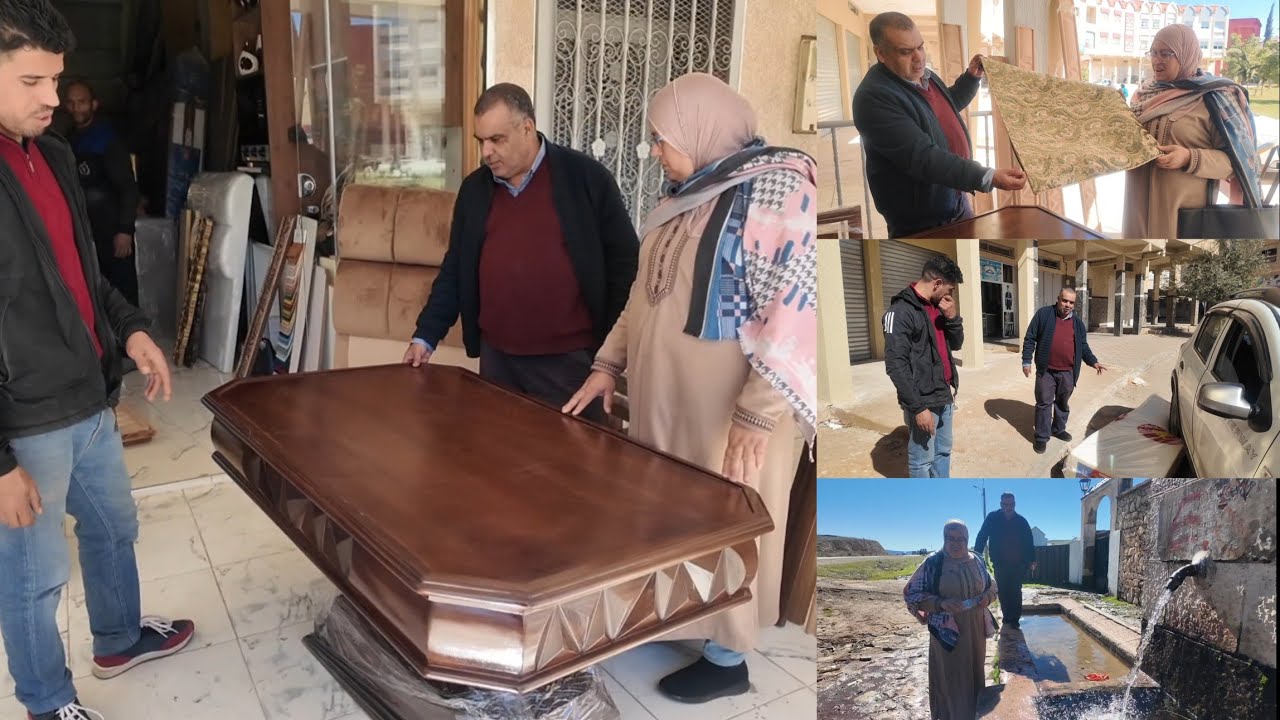 قولولنا  هاد طبلة واش تناسب الصالون ديالنا🤔صالون ربيعة تشوفوه واجد فرمضان 🥳