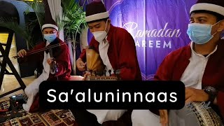 Instrument Arab | Salulinnas | سالوني الناس | Fairuz (El-Asl Gambus Jakarta Live)