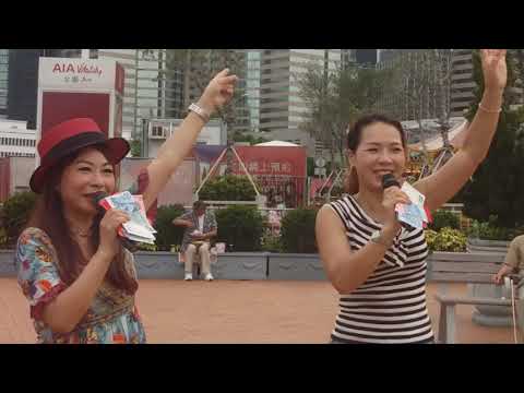 20200517  Singing  樂兒團隊四位美女 合唱 擁抱你離去