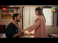 Please Mujhe Chor Kar Mat Jaoo 𝐇𝐞𝐚𝐫𝐭 𝐓𝐨𝐮𝐜𝐡𝐢𝐧𝐠 𝐒𝐜𝐞𝐧𝐞 Ishq E Laa 