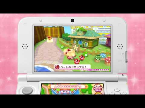 まほコレ ～魔法☆あいどるコレクション～