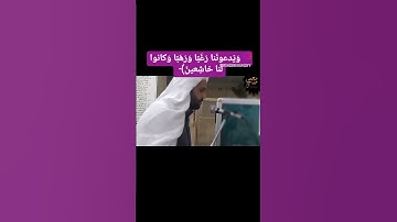 تلاوة هادئه وخاشعه ||محسن خفاجي