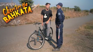 картинка: ШИ ПИШИМ! | ДОКУМЕНТИТЕ НА ПРОВЕРКА | ЕКО КАТЕГОРИИ - Светът на Ванката