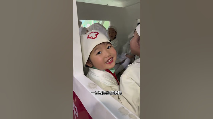 小丁參加研學活動了，多種體驗全程哭著結束，還不忘了吃！ #搞笑 #兒童安全 #萌娃 #熊小孩 #cute #funny