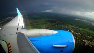 И наши самолеты в небе разминутся... \\ And our airplanes in the sky will miss each other...