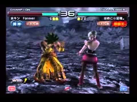 T5DR (30) - Nobu (Heihachi) vs. Hameko (Lili)