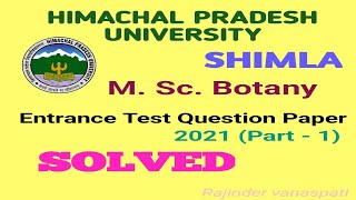 M.Sc. Botany || Himachal Pradesh University || Entrance Test || Solved || 2021 || Part - 1 || screenshot 3