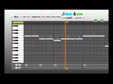 プロ野球スピリッツで応援歌　 Don't think. Feel!!!