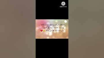 سوره غافر (٢٤:٢٣)