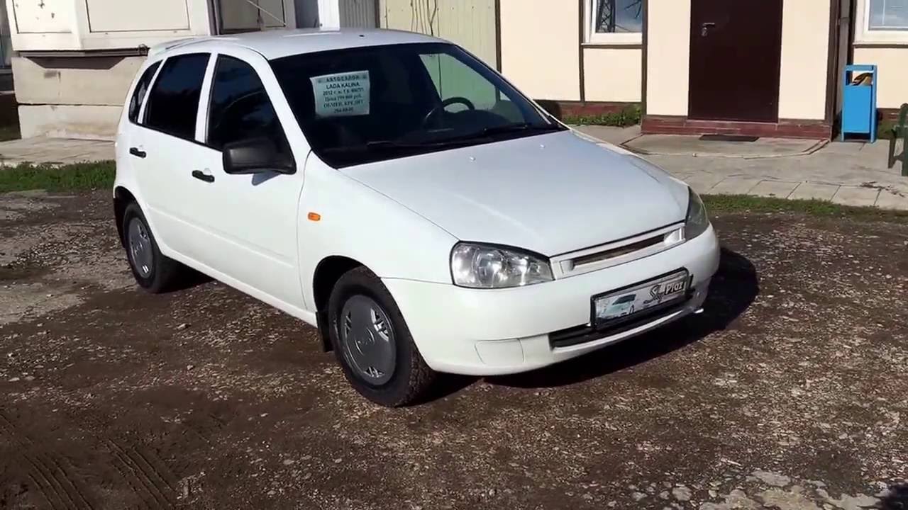 Объем бака lada kalina
