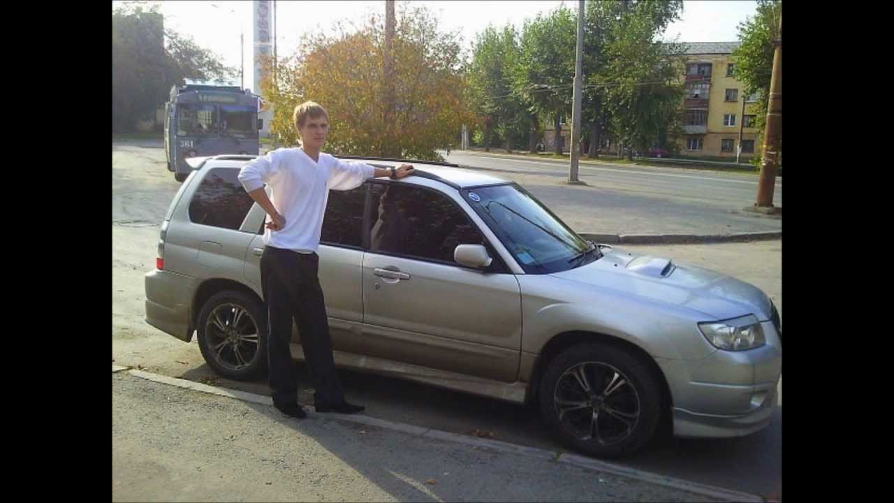 Стишки про субару