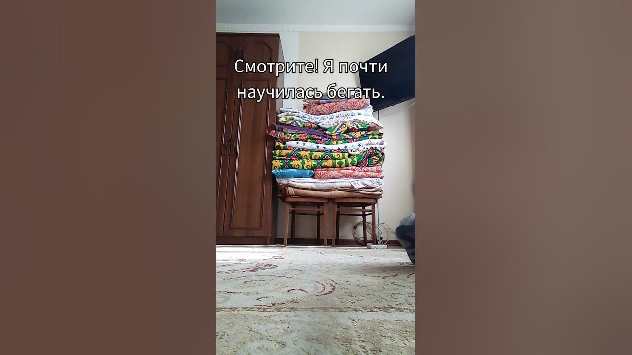 #квадробика #териан #квадроберша #квадробер - YouTube