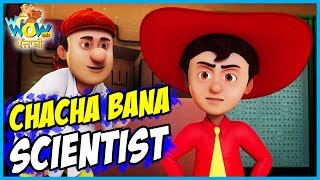 In this episode of chacha bhatija, don sunami kidnaps chacha.
chacha-bhatija (uncle-nephew) lives a fictional town named funtoosh
nagar. indian carto...