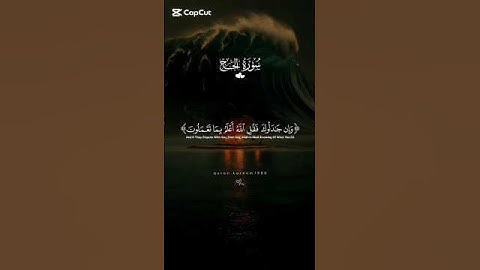 القران الكريم راحت البال والنفس والروح والقلب #اكسبلور #القرآن_الكريم #duet #دويتو #يارب #راحة_نفسية
