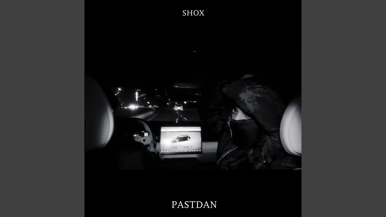 Watch PASTDAN on YouTube Watch PASTDAN on YouTube