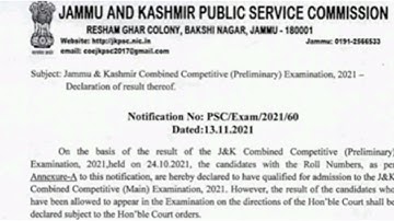 KAS 2021 PRELIMINARY  RESULT DECLEAR /= jkpsc