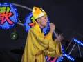 王雷 倒退噜 西公歌 王雷 倒退噜 西公歌