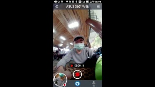 我的「ASUS 360° 相機」直播影片 screenshot 5