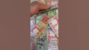 ماعندي فلوس ناشا الله يصر عنفلوس 