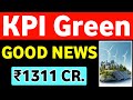 KPI Green Energy Share Latest News 🔥 Kpi Green Energy New Order