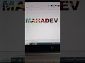 MS Paint Me Gradient Text Kaise Banaye | Color Eraser Trick 😱 Right click 🎨