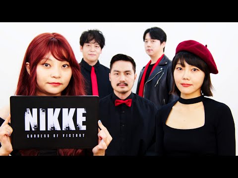 GODDESS OF VICTORY: NIKKE (acapella)