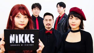 GODDESS OF VICTORY: NIKKE (acapella)